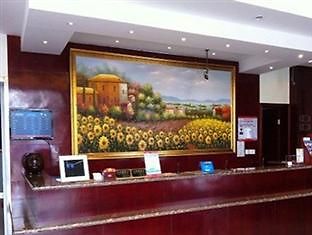 Hanting Yangpu Stadium Branch Shanghai Esterno foto